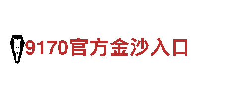 探索牛宝体育app在线，体验独特观光旅游之旅